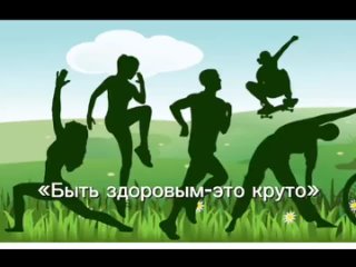 Видео от МАОУ СОШ №67 города Тюмени