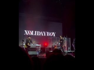 Xolidayboy – Моя хулиганка |  Томск