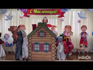 Видео от МБДОУ детский сад- ЦРР №35 “Золотой ключик“