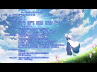 AnimeOpend The New Gate 1 ED | Ending / Новые врата 1 Эндинг (1080p HD)