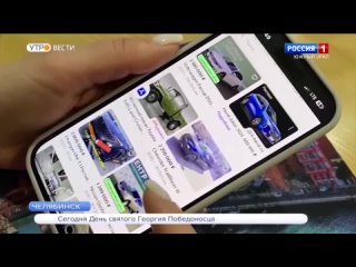 Эксперты проанализировали, как в мае изменились цены на автомобили в Челябинской области