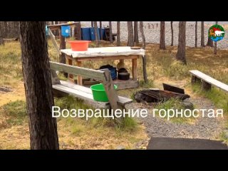 Vasiliy Sarana & Wildlife of S - Возвращение голодного соседа, или как погладить горностая. Сибирь. ⧸ The Hungry Stoat Comes