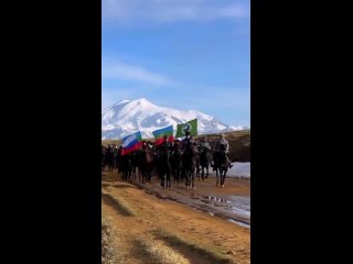 В селе Красный Курган Карачаево-Черкесии 16 апреля стартовал конный переход, посвященный Дню возрождения карачаевского народа