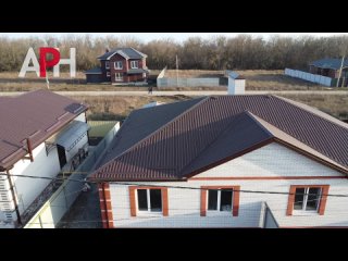 АГЕНТСТВО РЕКЛАМЫ НЕДВИЖИМОСТИ В ТАГАНРОГЕ (АРН)! Тел. 8 908 190 63 08