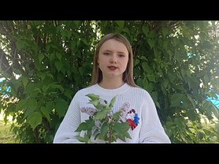 Video oleh МБОУ ООШ 15, г. Старый Оскол