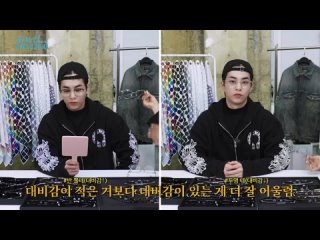 [VIDEO] 240426 WHAT IS MY STYLING ⁉ | Xiumin Youtube Channel Update