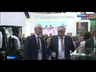 Первый заместитель председателя правительства России Андрей Белоусов посетил выставку-форум «Россия» в Москве