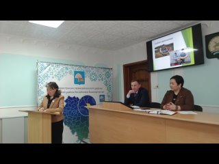 Оперативное совещание в Администрации Кигинского района Республики Башкортостан