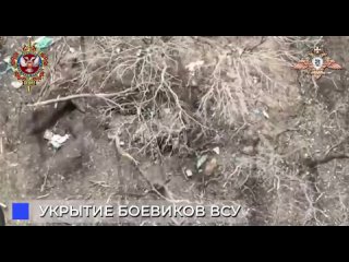 💥 ВС РФ ударили FPV-дроном по наемникам и украинским боевикам в Белгородской области

Прилет по группе американцев и боевиков ГУ