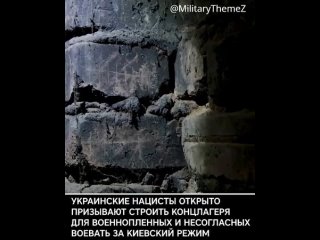 11. априла 1945. побунили су се затвореници концентрационог логора Бухенвалд