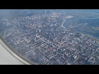 : Уфа - Иркутск, набор высоты, пролёт над Дёмой и центром Уфы