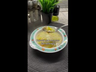 Сырный суп с кускусом для малышей