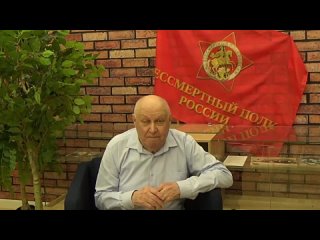 Бессмертный полк России Ленинградская областьtan video