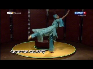 Vdeo de Ансамбль национального танца МЕРДЖАНА/Ульяновск