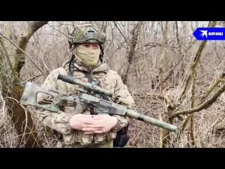 Работа российских снайперов на передовой