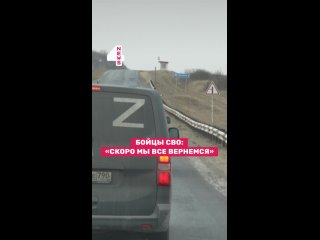 Песня на передовой служить и жить помогает