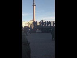 Репетиция парада Победы на Дворцовой площади (СПб, ) Отрывок 4