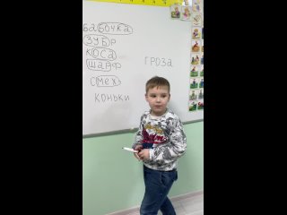 Видео от Дошколёнок67 I15 лет нам доверяют мамы Смоленска