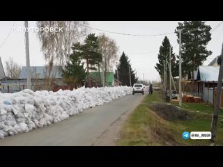 Большая вода теперь идёт в Ялуторовск