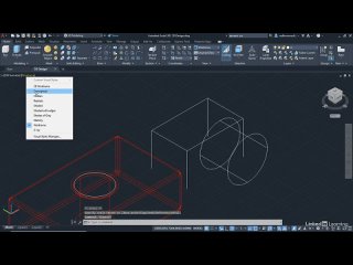 AutoCAD 3d Основной курс | 2.5 Использование 3D  гизмо в AutoCAD