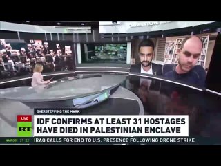 Israel-Hamas war | RT guests clash in heated debates