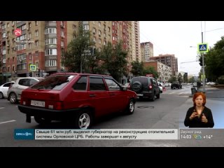 Количество ДТП в Ростовской области снизилось