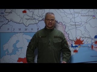 Евгений Тишковец СТАВКА: СВО  Армия Россия освободила село Красное