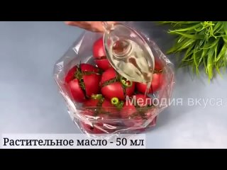 Две ОБАЛДЕННЫХ закуски на лето.Вкусно- просто ПАЛЬЧИКИ ОБЛИЖЕШЬ