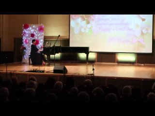 Концерт Портрет концертмейстера 23 апреля в Вятской филармонии