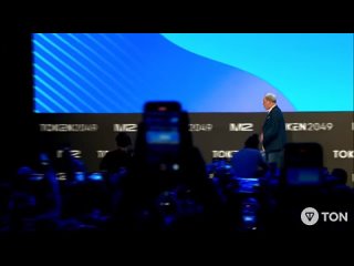 Павел Дуров выступил на криптоконференции Token 2049 в Дубае
