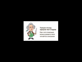Видео от Центр развития “Светоч Знания“. Санкт-Петербург