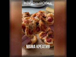 Милые находки с WB