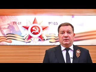 Видео от МТУ Росимущества в РМ, РМЭ, ЧР и ПО