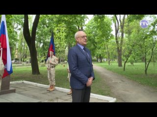 Видео от ГУП ДНР «Торезское телевидение»