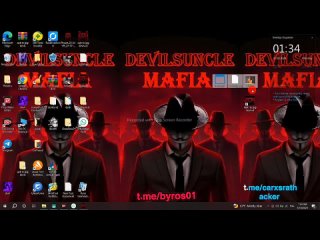 Инструмент удаленного управления мобильным телефоном Devilsuncle использует эксплойт уязвимости v4 для преобразования изображени