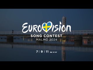 Welcome to Malm - Eurovision Song Contest 2024 Host City  | #UnitedByMusic