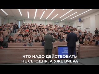 Леонид Слуцкий: Без науки нам смерть!