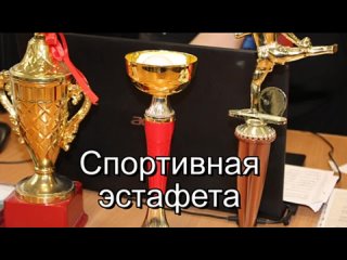 Відео від МБОУ Вечерняя (сменная) школа № 15