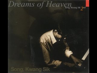 Song KwangSiks The Poem feat Kangta