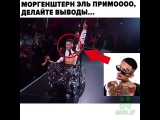 В приколе (18+)