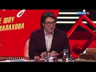 Выпуск «Песни от всей души» с Андреем Малаховым