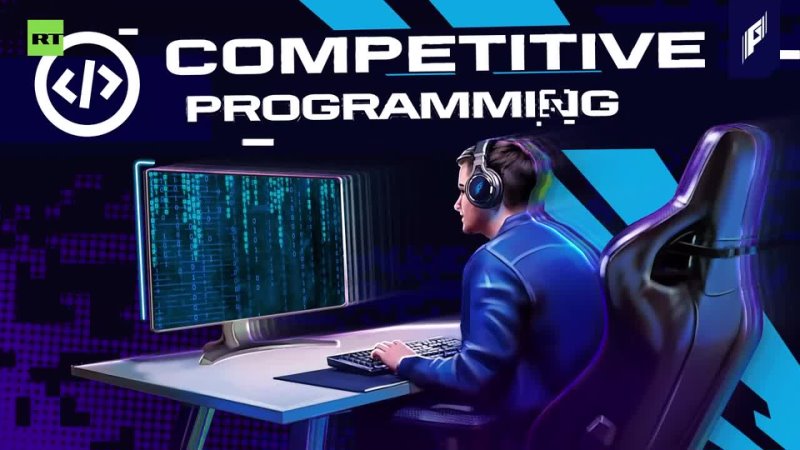 Games Of The Future, Competitive