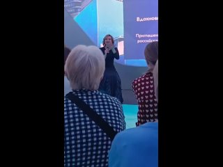 Video by Ольга Прокофьева Официальная группа.