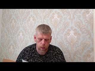 Это наглая клевета: отец девочки-инвалида встал на защиту своей многодетной семьи под Воронежем