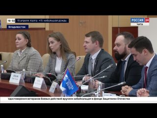 Курсанты, получившие должности в Забайкалье, участвуют в итоговой аттестации программы «Муравьев-Амурский 2030»