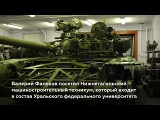 Видео от Минобрнауки России