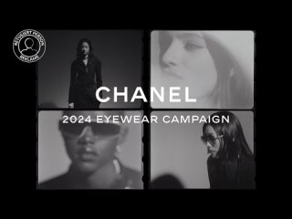 Chanel Eyewear Spring/Summer 2024