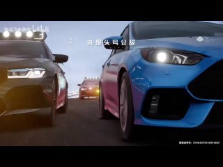 Need For Speed: Assemble - анонсирующий трейлер