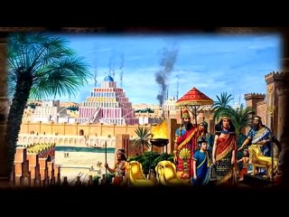 Почему развалился Вавилон?