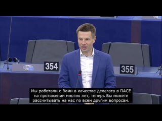 #СВО_Медиа #ЗеРада
🇲🇩 Приднестровью приготовиться 

На днях в ПАСЕ Гончаренко спросил у главы МИД Молдовы два вопроса: 

✅ Не по